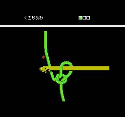 I am a Teacher: Teami no Kiso screenshot 3 for Famicom Disk System